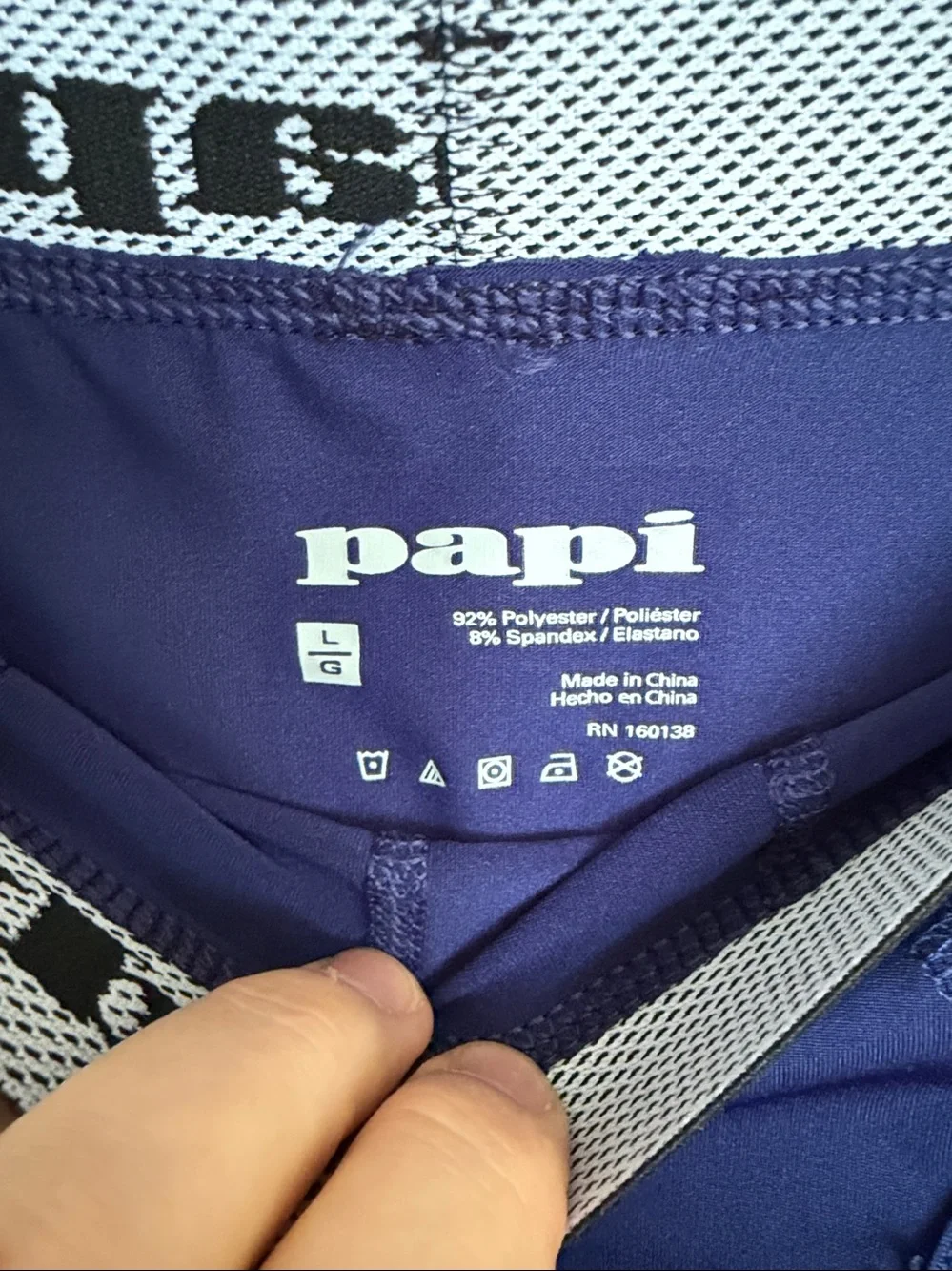 Papi Briefs - Blue  with Black logo band